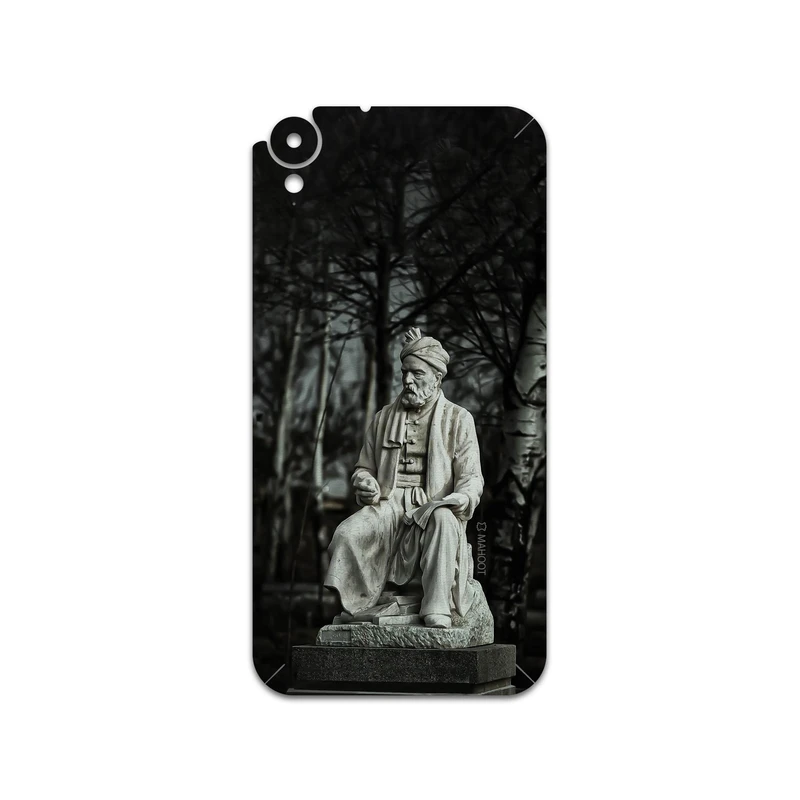 برچسب پوششی ماهوت مدل Ferdowsi مناسب برای گوشی موبایل اچ تی سی Desire 830