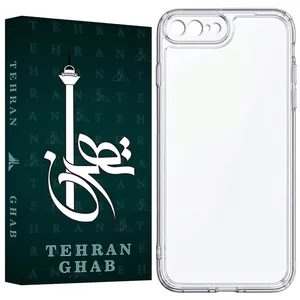 TEHRAN Ghab SPCFT Cover For Apple iPhone 7 Plus / iPhone 8 Plus