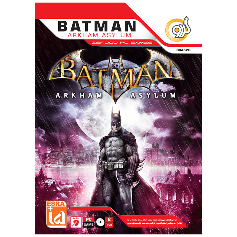بازی گردو Batman Arkham Asylum مخصوص PC