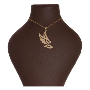 گردنبند طلا 18 عیار زنانه الن نار مدل اسم حنا کد N134