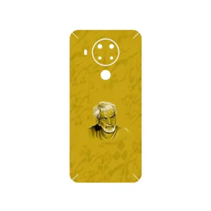 MAHOOT MohammadHossein Shahriar Cover Sticker for Nokia 5.4