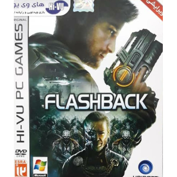 بازی FLASHBACK مخصوص PC