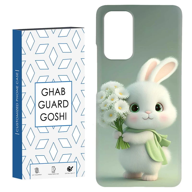 کاور قاب گارد گوشی طرح خرگوش کد Dimo-363 مناسب برای گوشی موبایل شیائومی Redmi Note 9 4G / Redmi 9T
