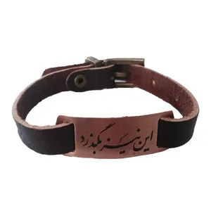 دستبند مدل اسپرت چرمی