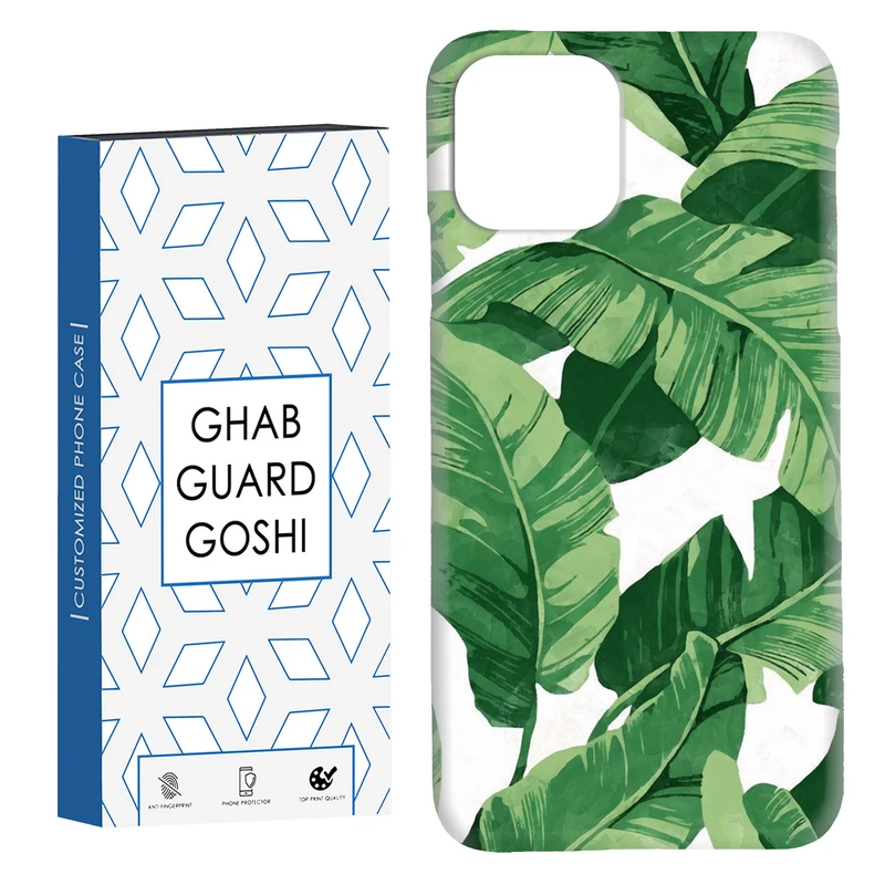 کاور قاب گارد گوشی طرح برگ کد Dimo-075 مناسب برای گوشی موبایل اپل  IPHONE 11