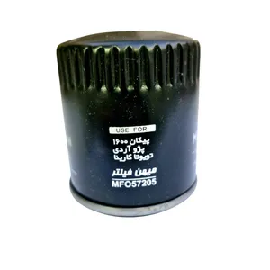 فیلتر روغن میهن فیلتر کد 57205 مناسب برای پیکان