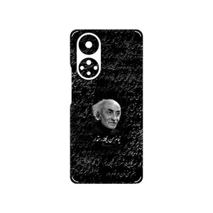 MAHOOT Nima Yooshij Cover Sticker for Honor 50
