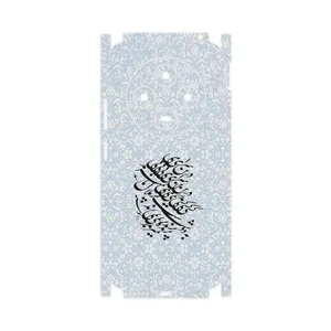 MAHOOT Nastaliq_4-FullSkin Cover Sticker for Xiaomi Poco C75