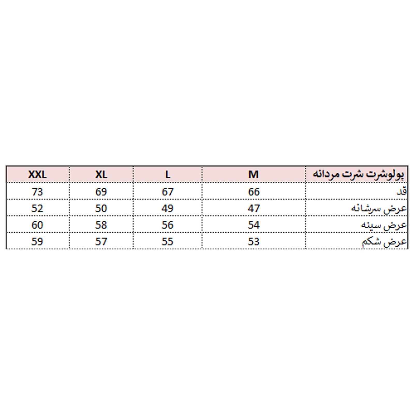 پولوشرت ورزشی مردانه بی فور ران مدل 210412-58 -  - 7