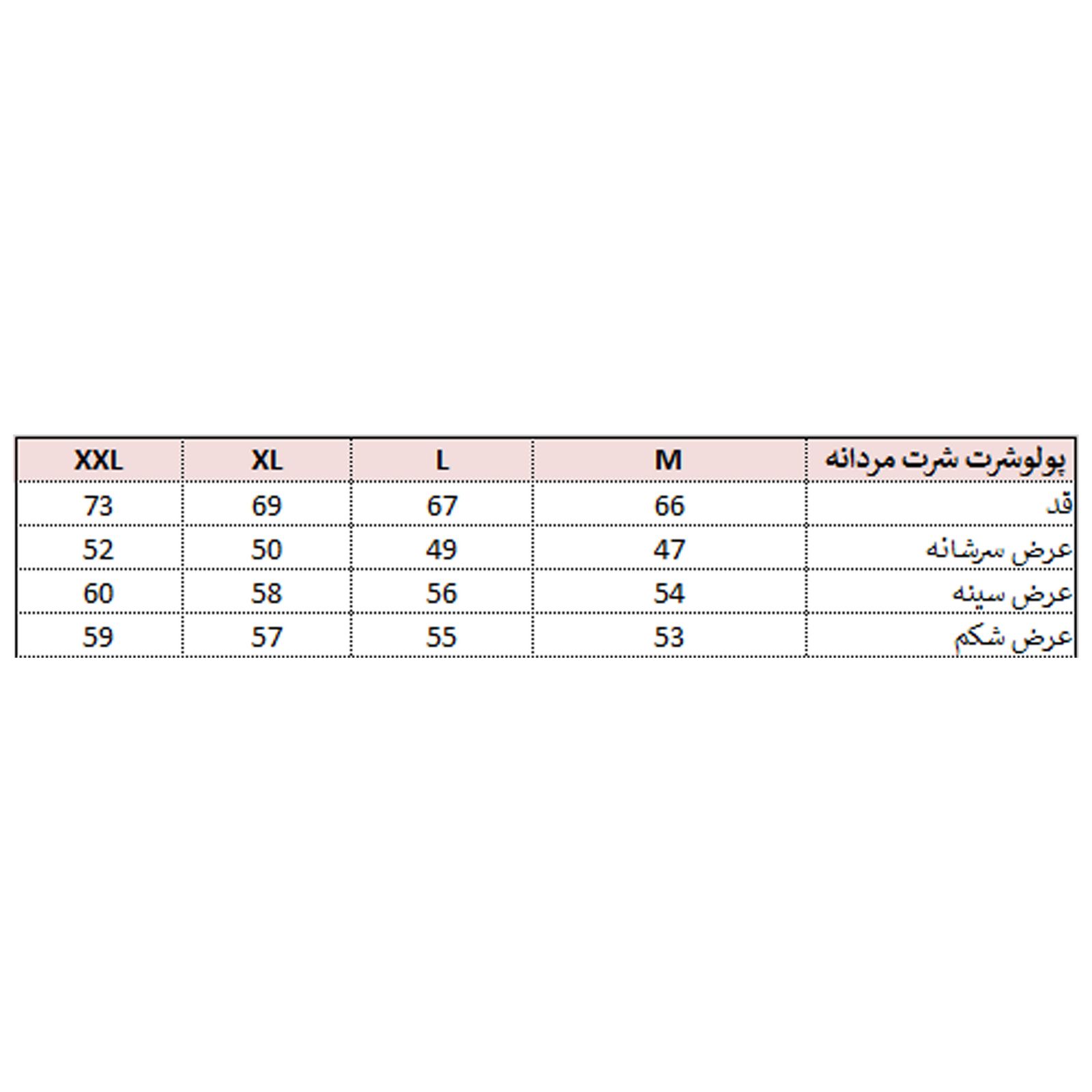 پولوشرت ورزشی مردانه بی فور ران مدل 210415-9901 -  - 10