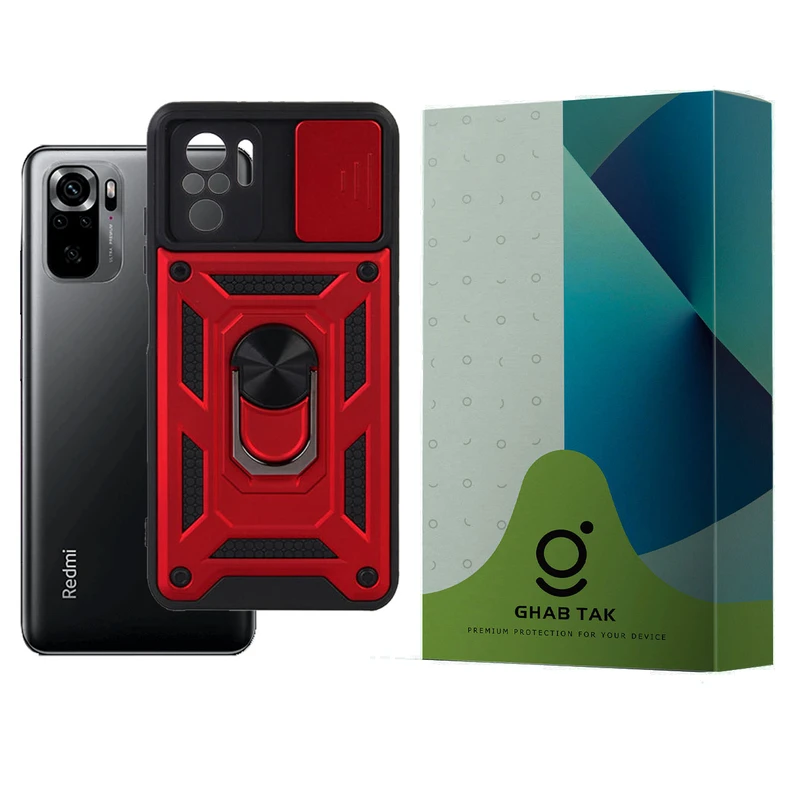 کاور قاب تک مدل استندی کد Guard-08 مناسب برای گوشی موبایل شیائومی Redmi Note 10 4G