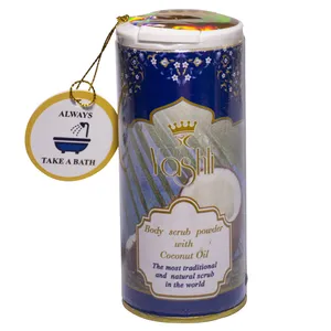 سفیدآب یاشلی مدل coconut