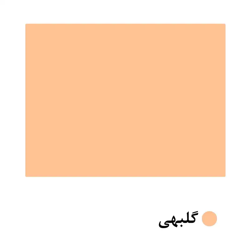 جلد چسبی کتاب ماین مدل ساده کد BC0503 بسته 10 عددی