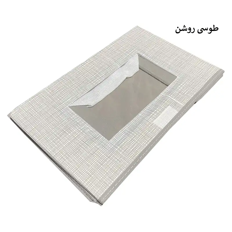 ارگانایزر مدل JAV5