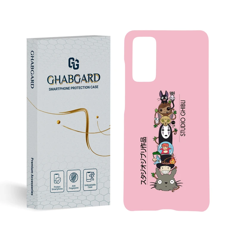  کاور قاب گارد مدل فانتزی مناسب برای گوشی موبایل سامسونگ Galaxy S20 Fe