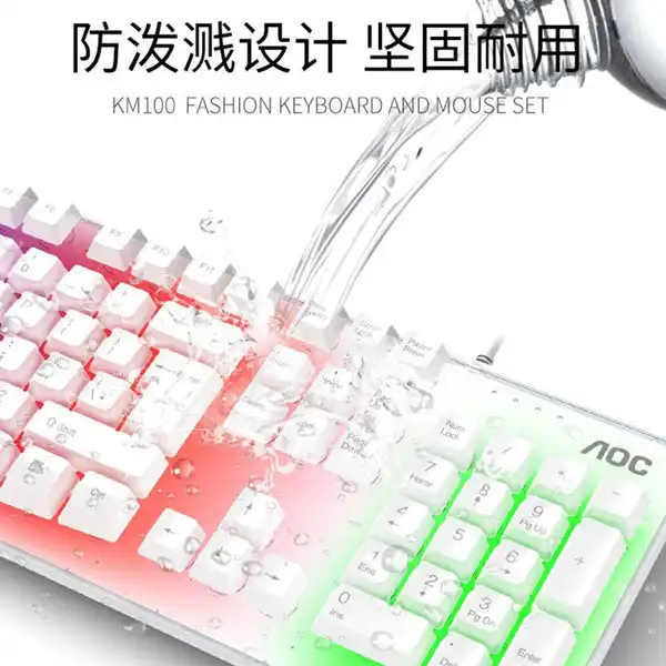 کیبورد مخصوص بازی ای او سی مدل KM100