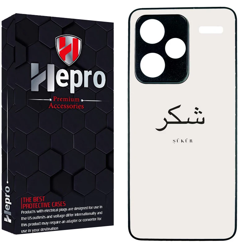 کاور هپرو طرح فانتزی مدل TPU مناسب برای گوشی موبایل شیائومی Redmi Note 13 Pro Plus