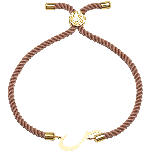دستبند طلا 18 عیار دخترانه کرابو طرح حرف س مدل Krd1505