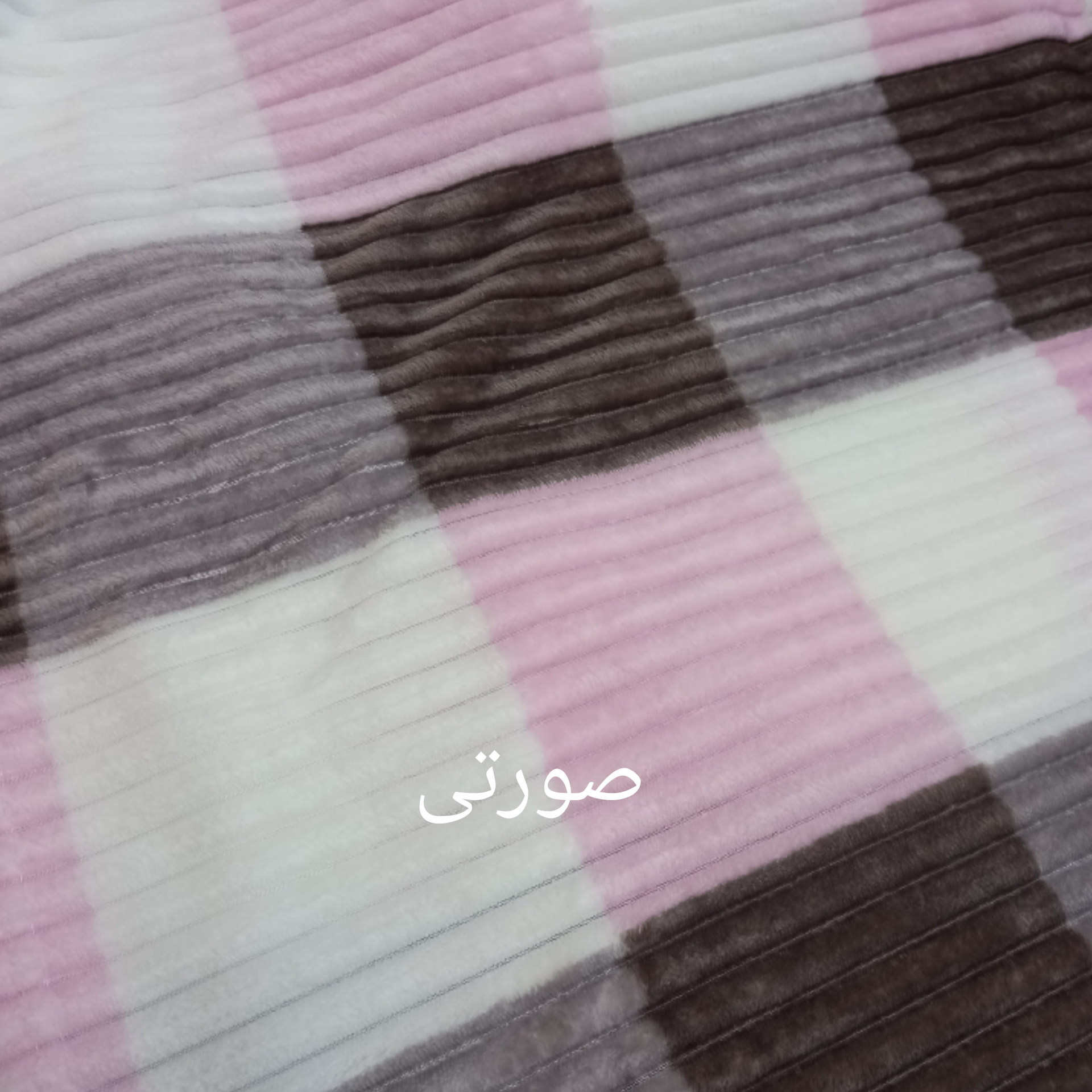 پتو مسافرتی مدل پلیسه کد 00k سایز 200×150 سانتی متر