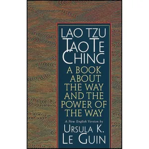 کتاب Lao Tzu  اثر Ursula K. Le Guin and Lao Tzu انتشارات Shambhala