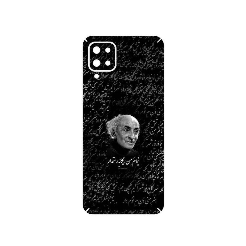 برچسب پوششی ماهوت مدل Nima Yooshij مناسب برای گوشی موبایل سامسونگ Galaxy A12