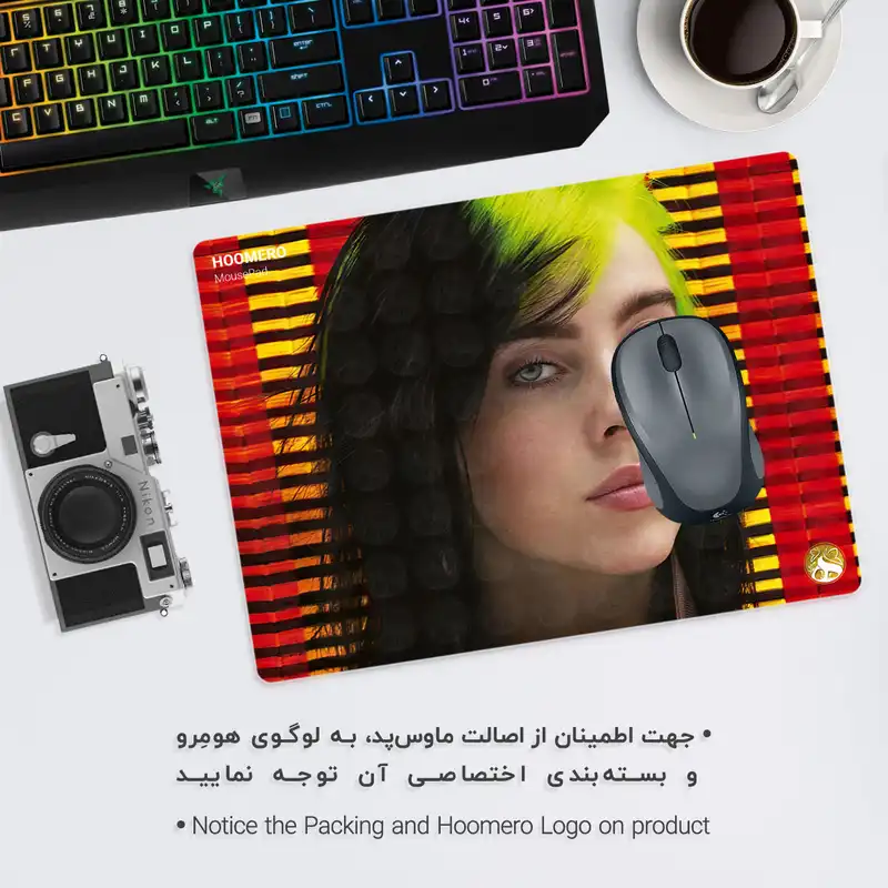 ماوس پد هومرو مدل A6295 طرح بیلی آیلیش