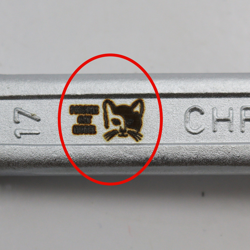 آچار یکسر تخت و یکسر رینگی مدل پرشین کت کد YPA-017MM سایز 17 میلیمتر آچار یکسر تخت و یکسر رینگی مدل پرشین کت کد YPA-017MM سایز 17 میلیمتر