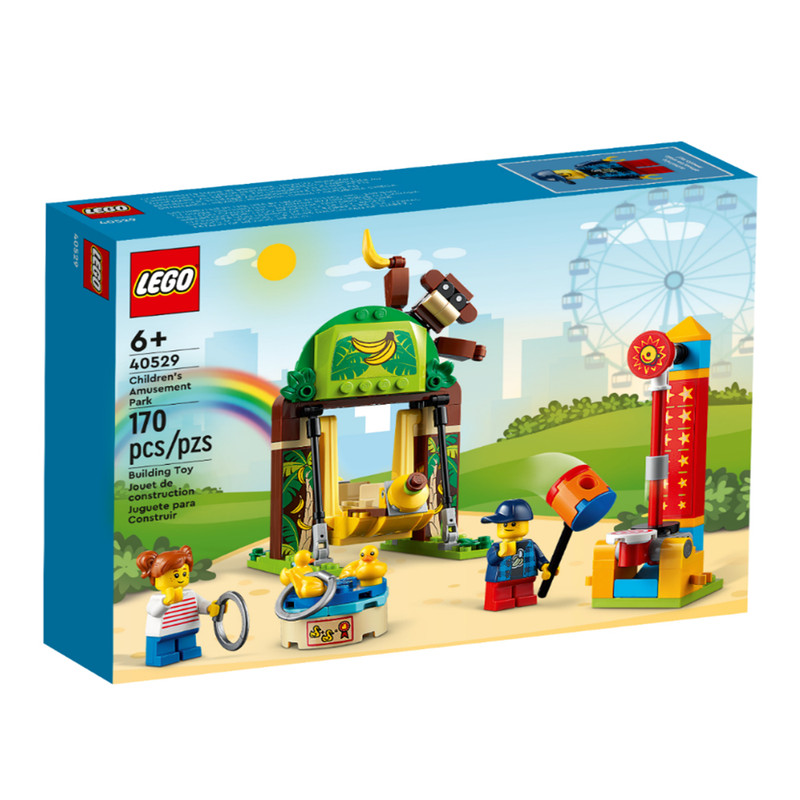 لگو سری Children’s Amusement Park کد 40529