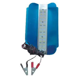 پرژکتور 50 وات مدل SA50W