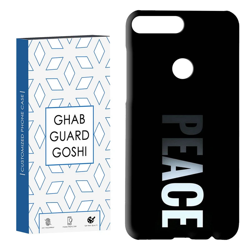 کاور قاب گارد گوشی طرح peace کد Dimo-617 مناسب برای گوشی موبایل هوآوی Y7 2018 / Y7 Prime 2018 / آنر 7C