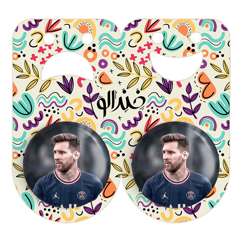 پیکسل خندالو مدل لیونل مسی کد 13990 به همراه مگنت