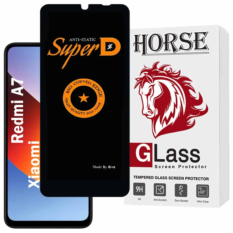 محافظ صفحه نمایش هورس مدل SUBIH20 مناسب برای گوشی موبایل شیائومی Redmi A7