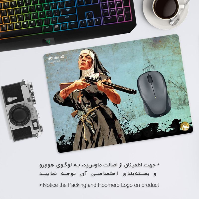 ماوس پد هومرو مدل A4525 طرح Red Dead Redemption 1