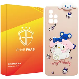 کاور قاب فاب مدل  خرگوشی سیلیکونی مناسب برای گوشی موبایل سامسونگ Galaxy A71