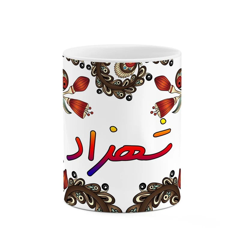 ماگ کاکتی مدل اسم شهزاد طرح سنتی گل و بته کد mgh45899