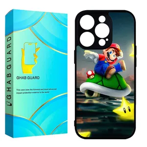 Ghab Guard CHAP14P Cover For Apple iPhone 14 Pro