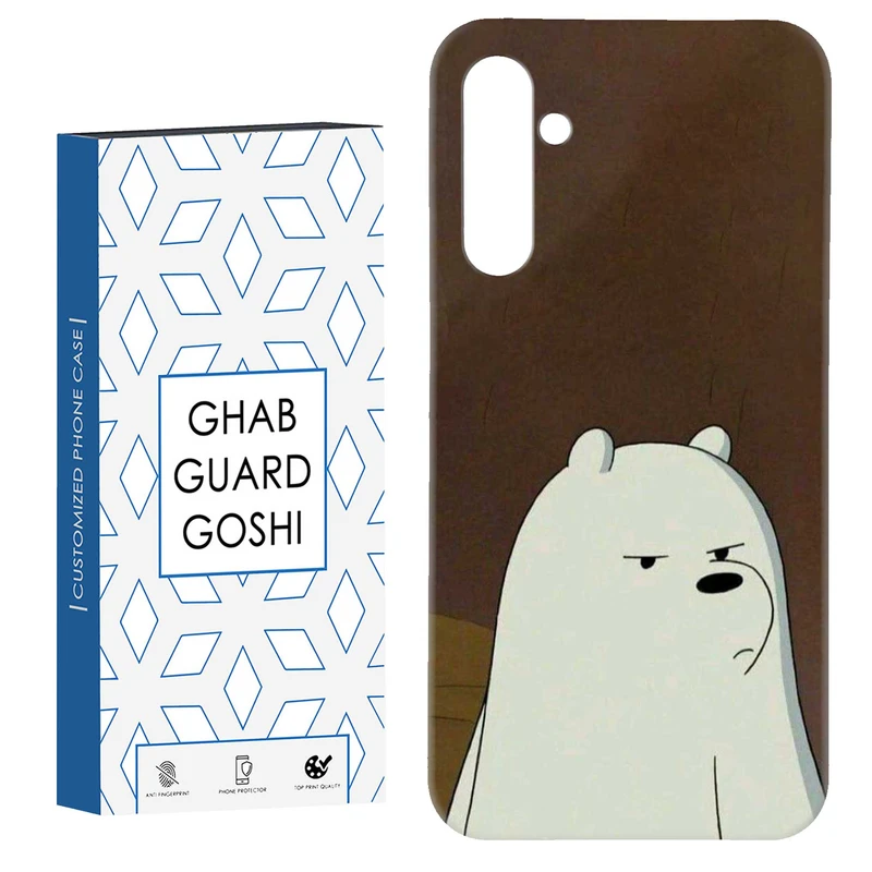 کاور قاب گارد گوشی طرح خرسی کد Dimo-898 مناسب برای گوشی موبایل سامسونگ Galaxy S23 Fe
