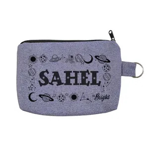 کیف لوازم آرایش زنانه مدل ساحل