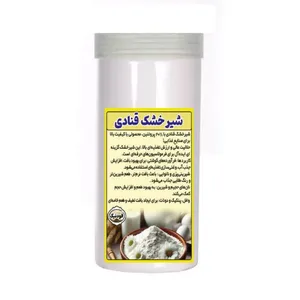 شیر خشک قنادی فودنیک - 350 گرم
