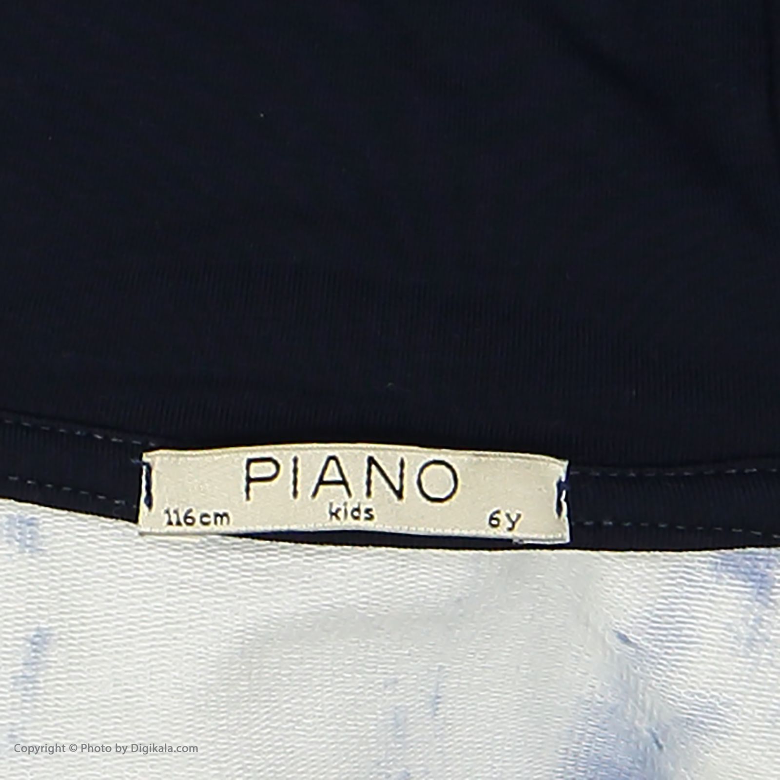هودی پسرانه پیانو مدل 1009009901749-59 -  - 5