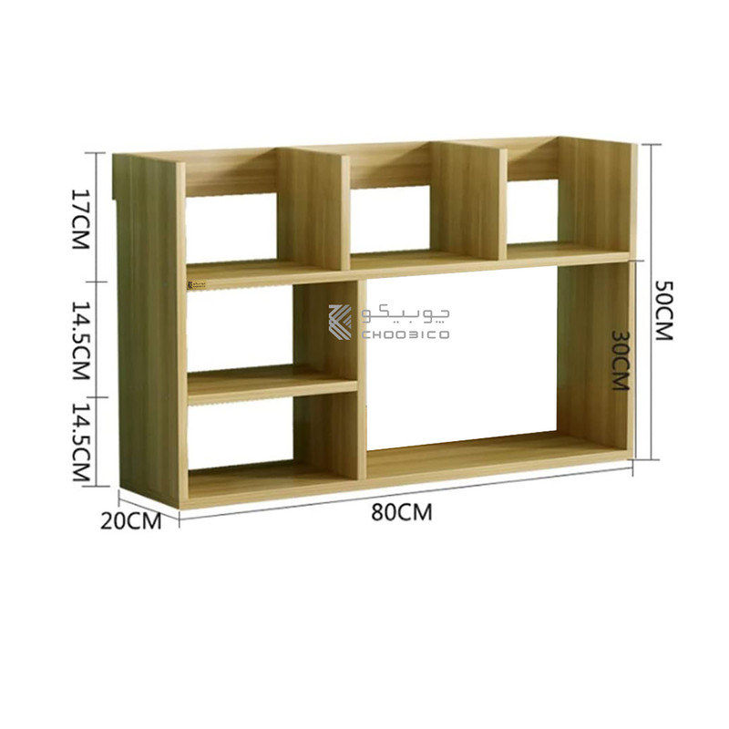 کتابخانه رومیزی چوبیکو مدل bookSelf200