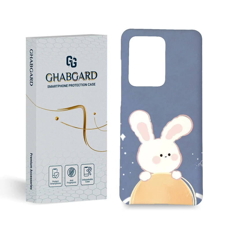 کاور قاب گارد مدل دخترانه مناسب برای گوشی موبایل سامسونگ Galaxy S20 Ultra