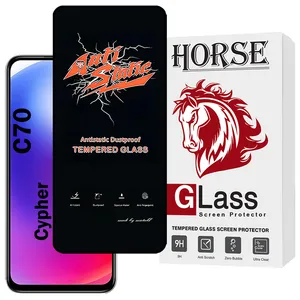 Horse ANTH20 Screen Protector Suitable For Cypher C70