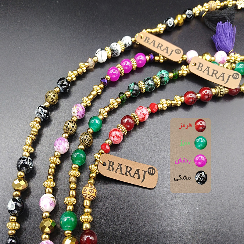 دستبند زنانه باراج من مدل درخت زندگی و قفس کد DO-G