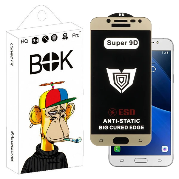 محافظ صفحه نمایش بوک مدل Super9D Force مناسب برای گوشی موبایل سامسونگ Galaxy J7 Prime