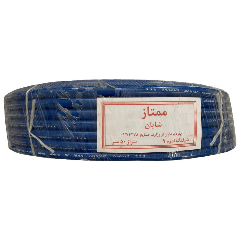 شلنگ گاز ممتاز مدل GRADE.A.9mm