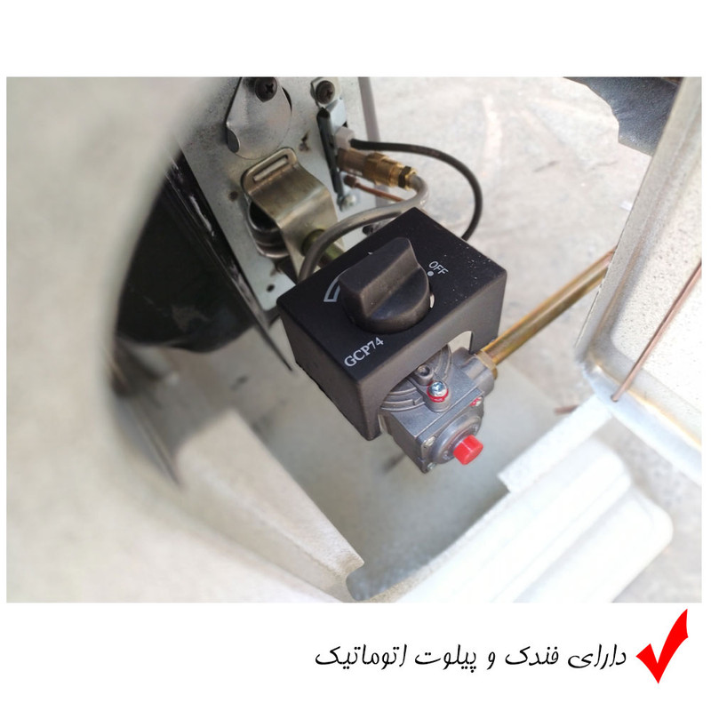 بخاری گازی آذر درخشان مدل PRANCE بخاری گازی آذر درخشان مدل PRANCE