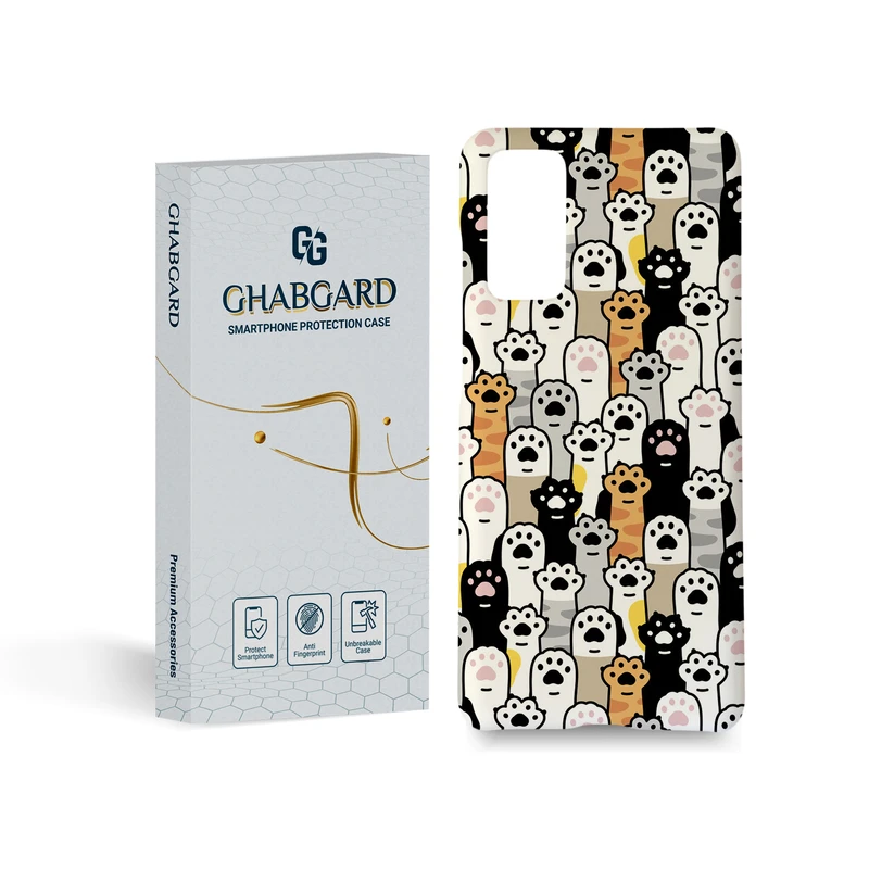 کاور قاب گارد مدل فانتزی مناسب برای گوشی موبایل سامسونگ Galaxy s20 fe