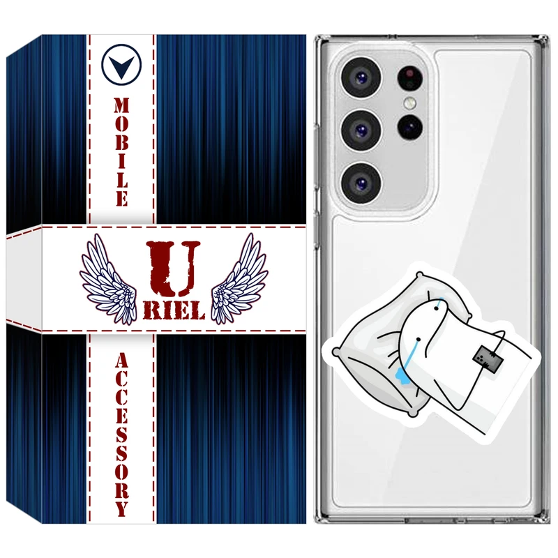 کاور یوریل مدل Clear کد 81 طرح غمگین مناسب برای گوشی موبایل سامسونگ Galaxy S23 Ultra