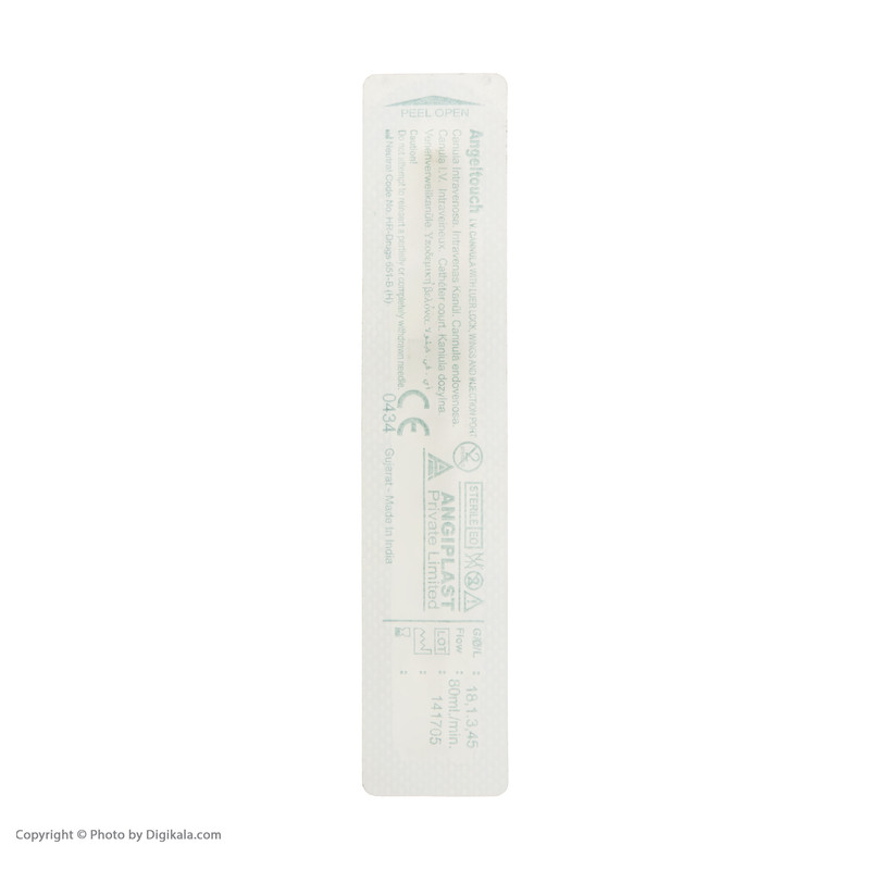 آنژیوکت انجیپلاست مدل C01 سایز 24 بسته 100 عددی